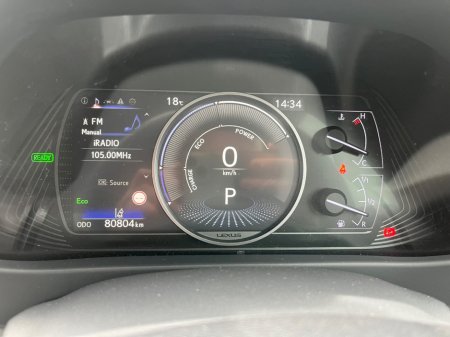 2019 Lexus UX - photo 22