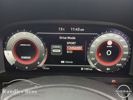 2026 Nissan Juke - photo 18