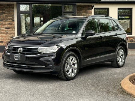 2023 Volkswagen Tiguan - photo 3