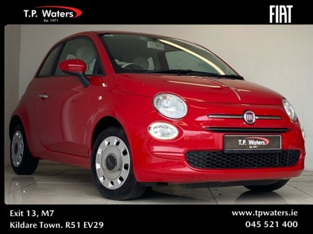 2019 Fiat 500 - photo 3