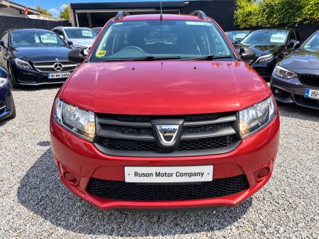 2016 Dacia Logan - photo 8