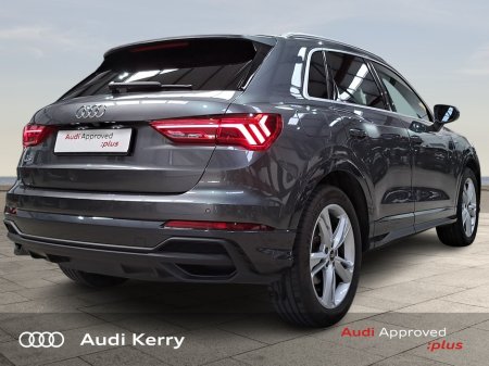 2024 Audi Q3 - photo 7