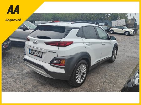 2020 Hyundai KONA - photo 14