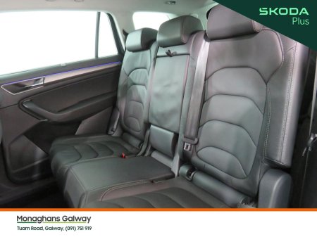 2022 Skoda Kodiaq - photo 15