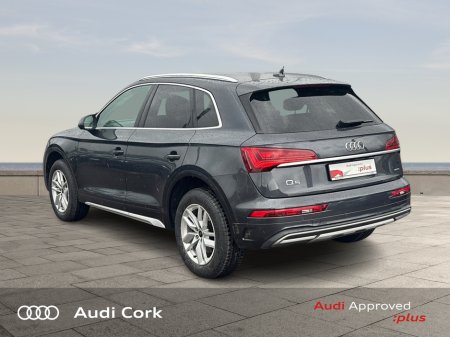 2024 Audi Q5 - photo 5