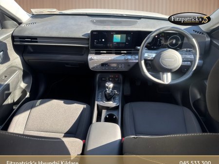 2026 Hyundai KONA - photo 7