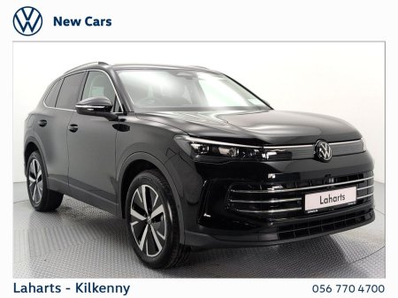 2026 Volkswagen Tiguan ELEGANCE 1.5TSI 204HP DSG PHEV *ERGOACTIVE SEATS*AREA VIEW CAMERA*