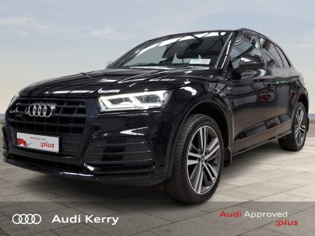2020 Audi Q5 - photo 3