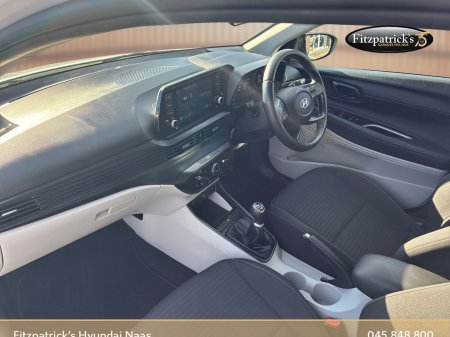 2021 Hyundai i20 - photo 8