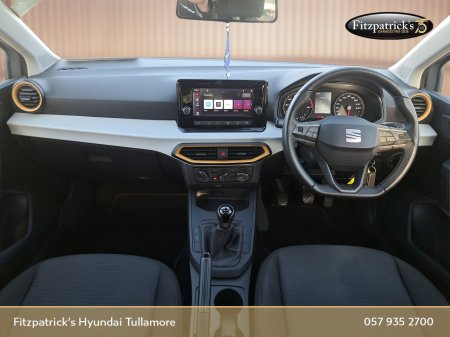 2022 SEAT Ibiza - photo 11