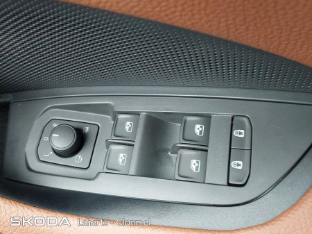 2026 Skoda Kodiaq - photo 42