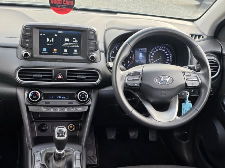 2020 Hyundai KONA - photo 10