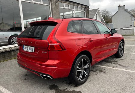 2020 Volvo XC60 - photo 14