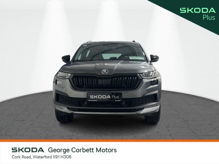2023 Skoda Kodiaq - photo 12