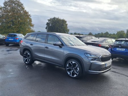 2025 Skoda Kodiaq SELECTION 2.0TDI 150HP DSG