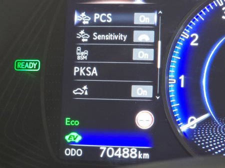 2021 Lexus UX - photo 21