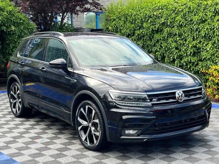 2020 Volkswagen Tiguan - photo 17