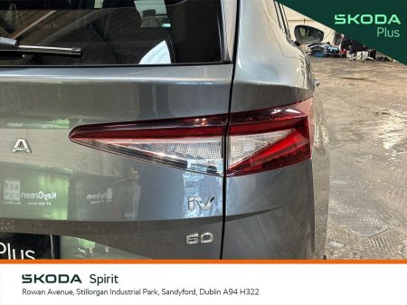 2023 Skoda Enyaq - photo 17