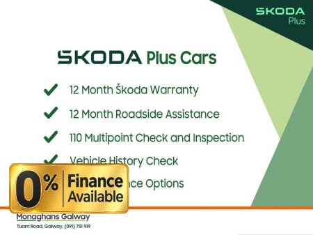 2023 Skoda Karoq - photo 4