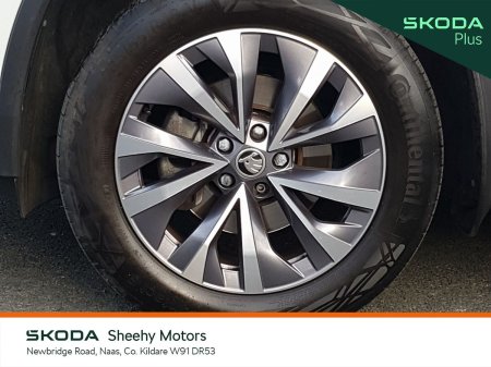2024 Skoda Kodiaq - photo 8
