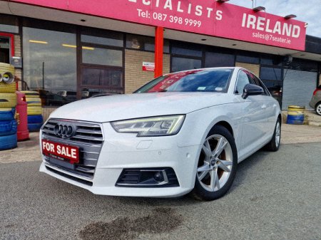 2016 Audi A4 ABA-8WCVK