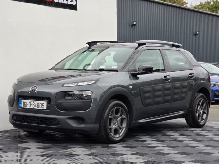 2016 Citroen C4 Cactus - photo 11
