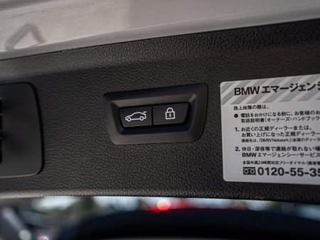 2015 BMW 2-Series - photo 31