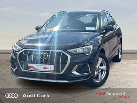 2023 Audi Q3 - photo 3