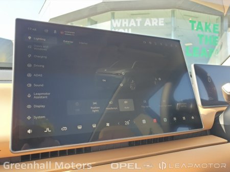 2026 Leapmotor C10 - photo 18