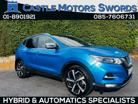 2019 Nissan Qashqai - photo 2