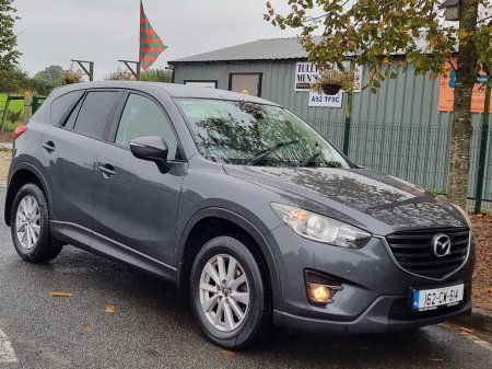 2016 Mazda CX-5 - photo 3
