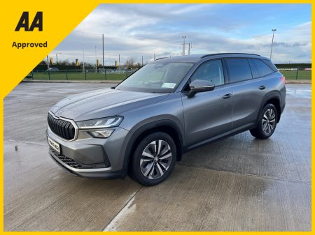 2025 Skoda Kodiaq - photo 2