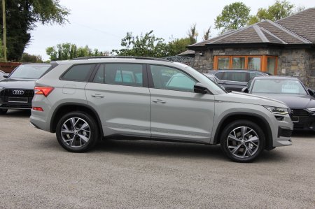 2022 Skoda Kodiaq - photo 34