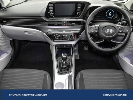 2023 Hyundai i20 - photo 4