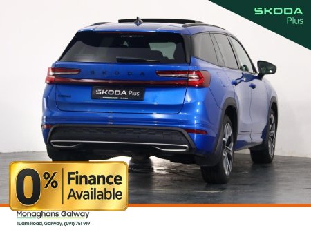 2026 Skoda Kodiaq - photo 3
