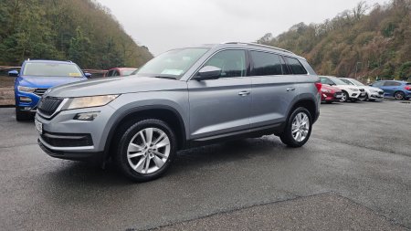 2020 Skoda Kodiaq 1.5 TSI 150HP DSG Ambition 7 Seat