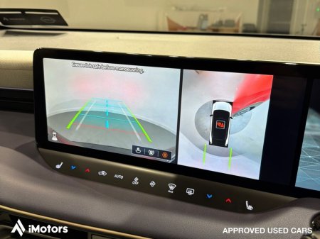 2026 Nissan Leaf - photo 23