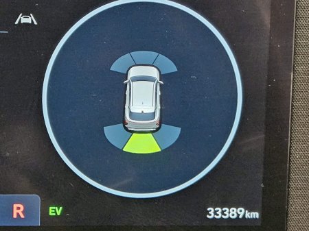2024 Hyundai KONA - photo 19