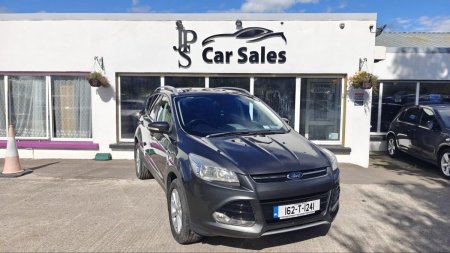 2016 Ford Kuga - photo 3