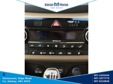 2017 Hyundai Tucson - photo 11