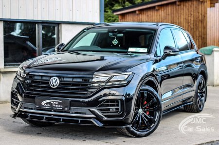 2020 Volkswagen Touareg - photo 7