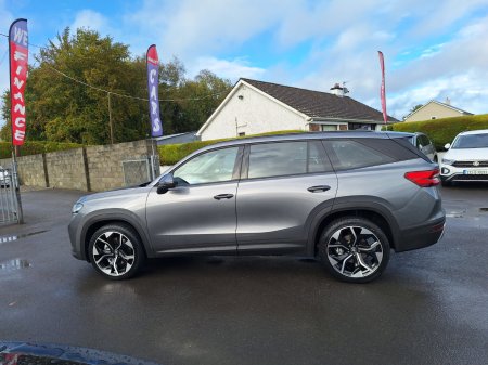 2025 Skoda Kodiaq - photo 4