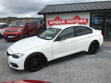 2017 BMW 3-Series - photo 23