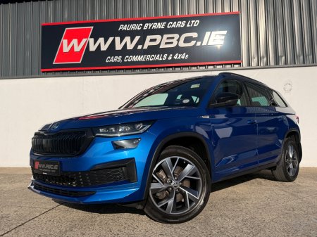 2024 Skoda Kodiaq - photo 5