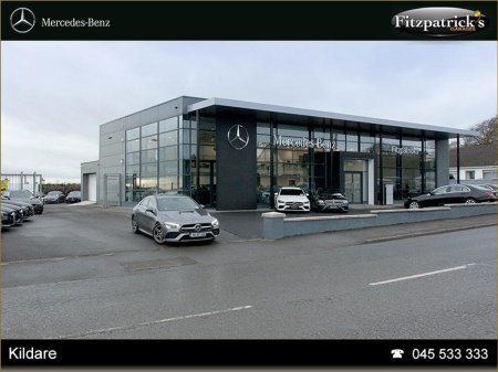 2026 Mercedes-Benz E-Class - photo 19