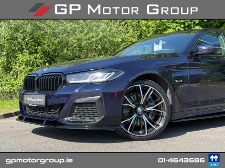 2022 BMW 5-Series - photo 7