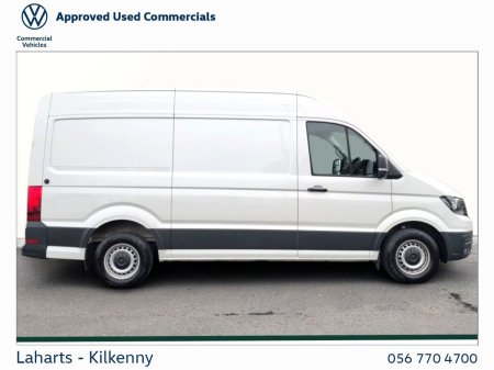 2025 Volkswagen Crafter - photo 9