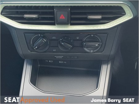 2026 SEAT Ibiza - photo 15