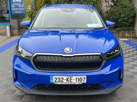 2023 Skoda Enyaq - photo 15