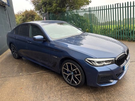 2022 BMW 5-Series - photo 2